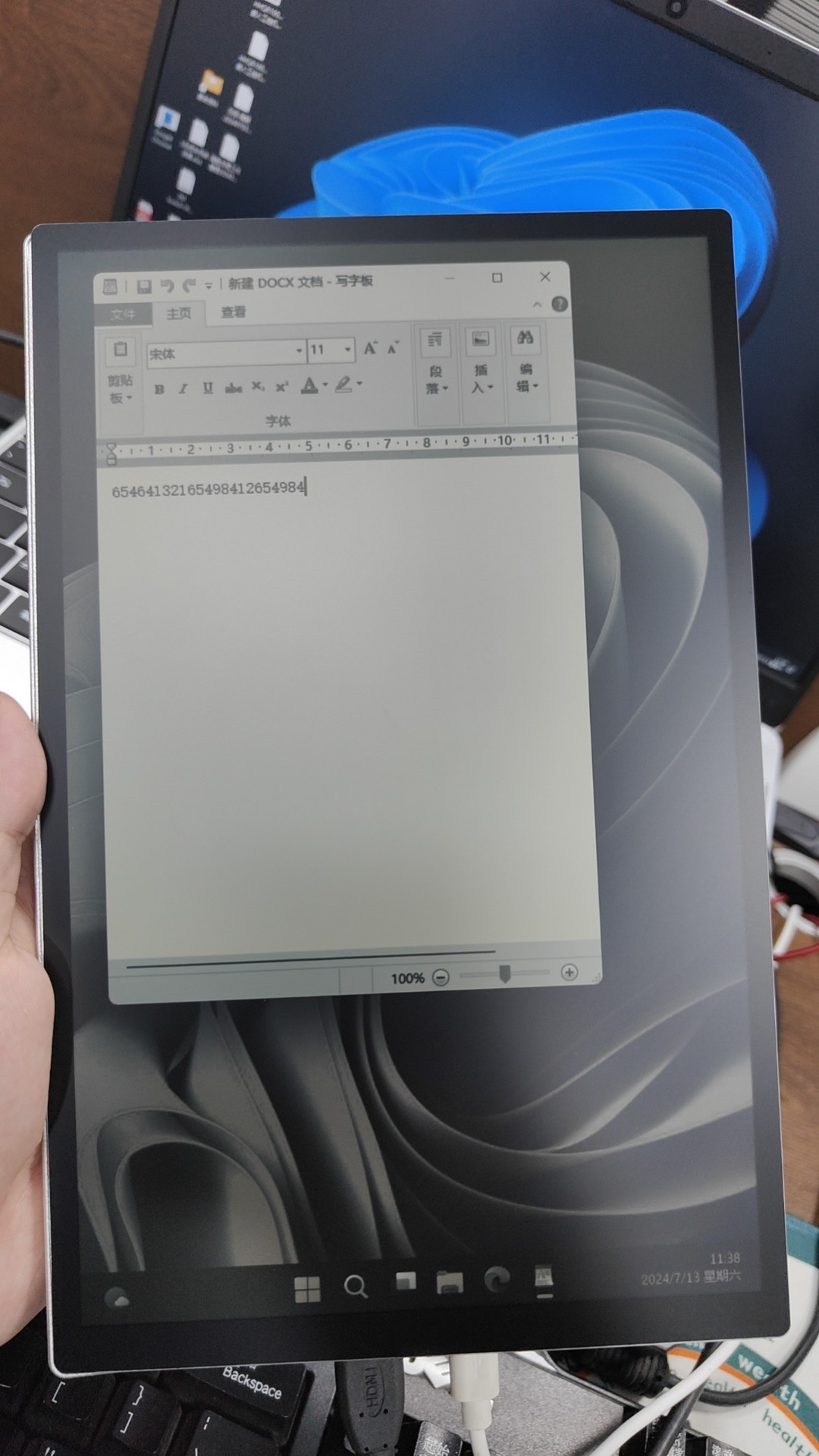 10.5-inch RLCD Full-Reflection - đánh giá và giá Gaming Accessories Monitor