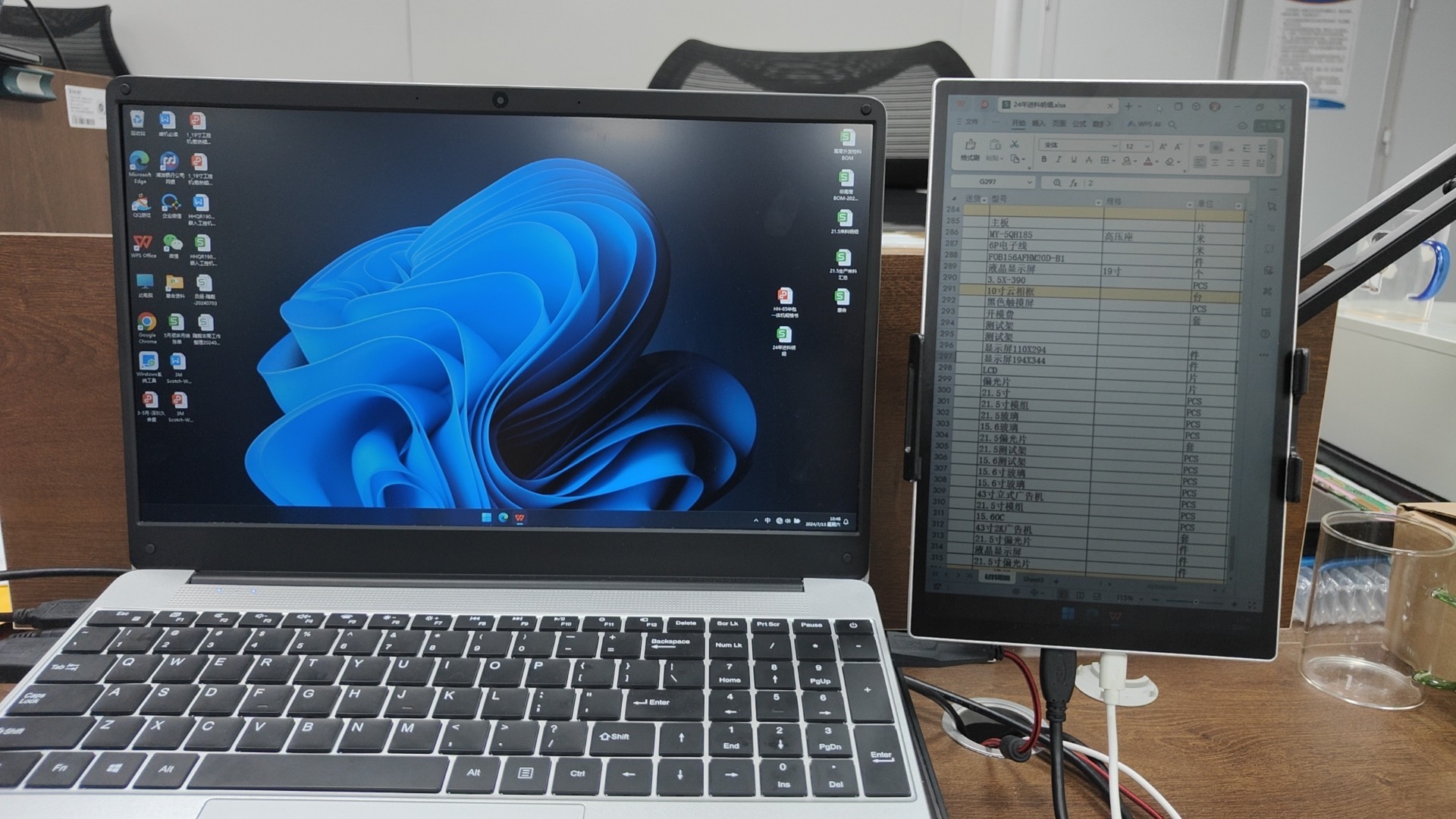 10.5-inch RLCD Full-Reflection - đánh giá và giá Gaming Accessories Monitor