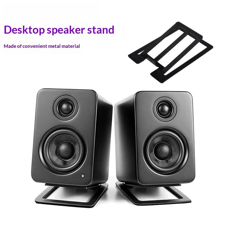 NEW Desktop Speaker Isolation  - đánh giá và giá Gaming Accessories Monitor