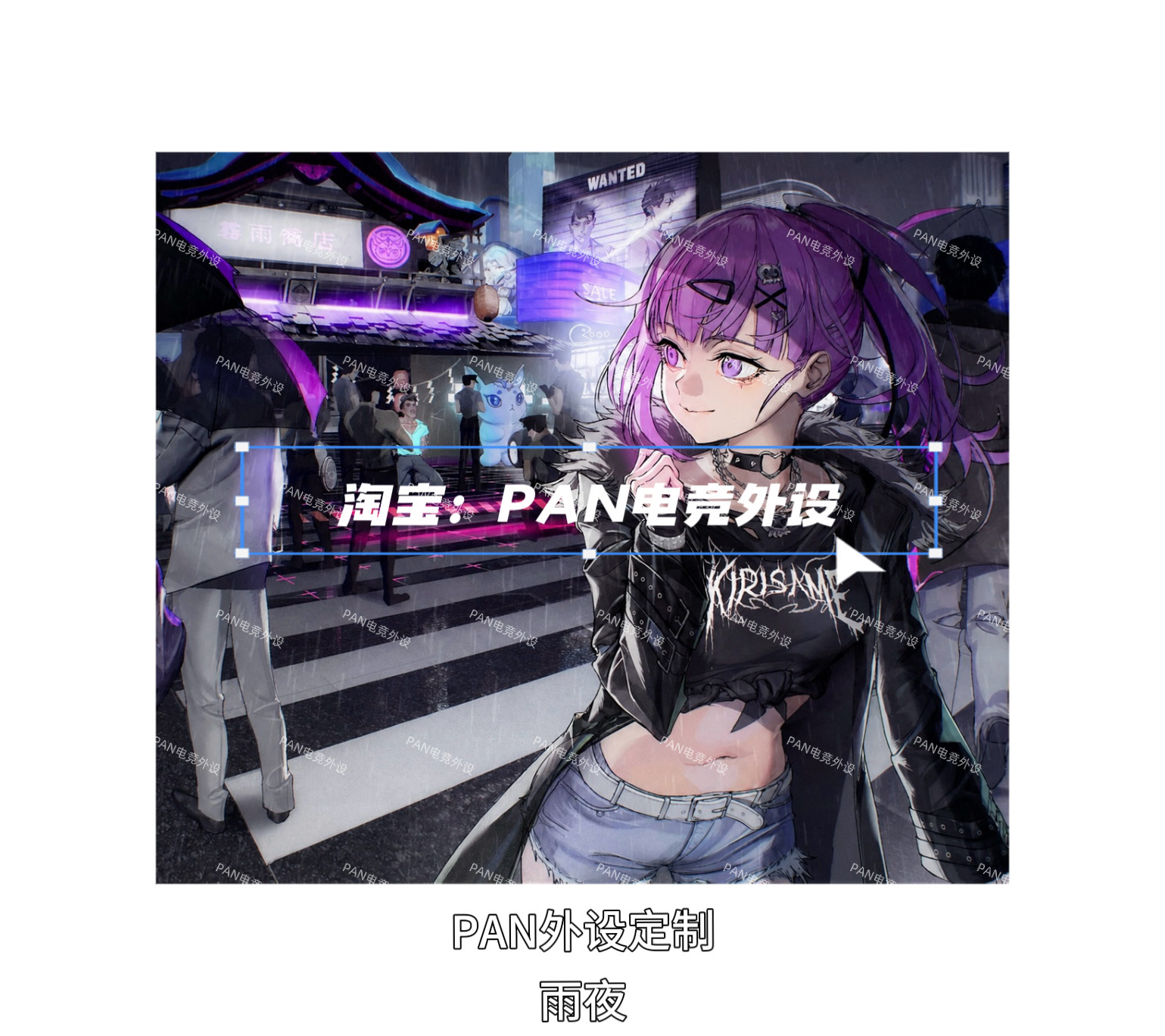 PAN Esports Kirisame Rainy Nig - đánh giá và giá Gaming Accessories For Valorant